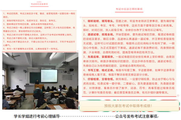 微信图片_20201229175418.png